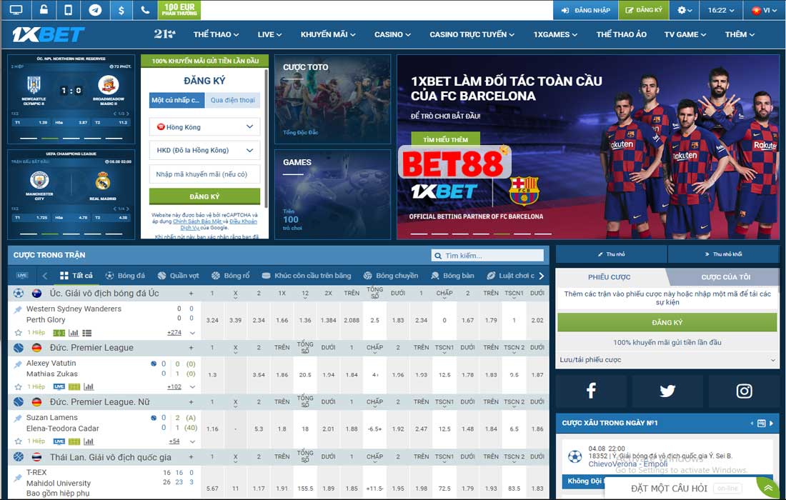 1xBET