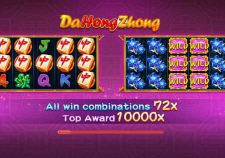 Đại Hồng Trung